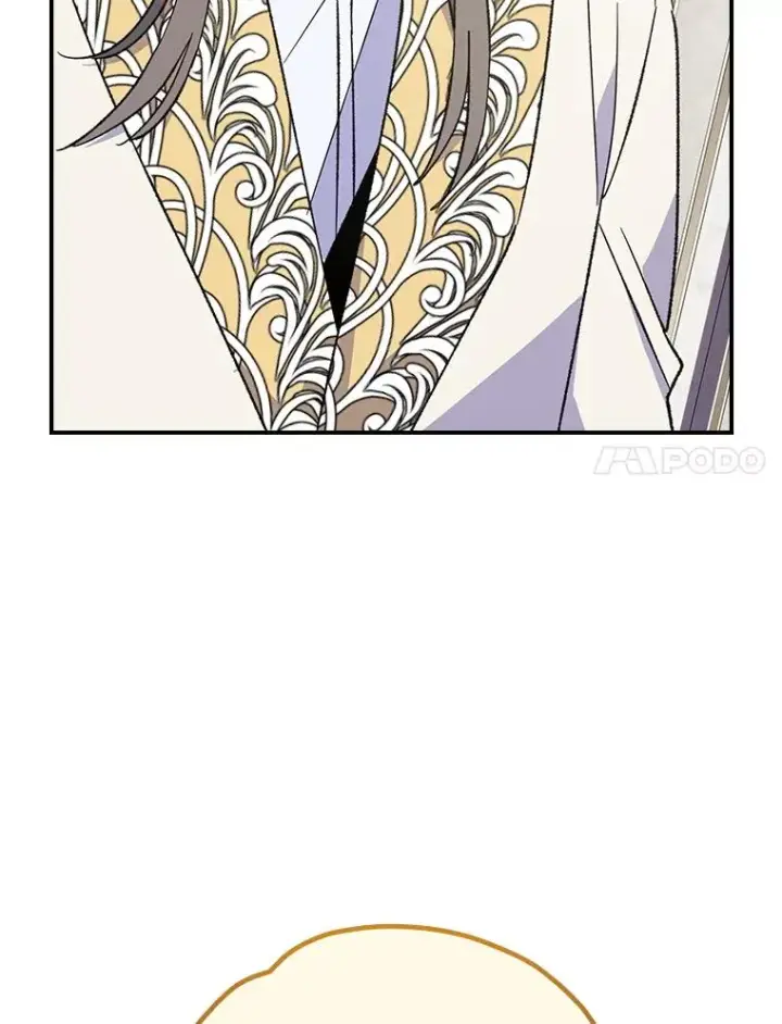 漫画《伊格列特》139.请享受舞会吧第95张图