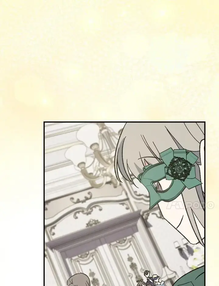 漫画《伊格列特》139.请享受舞会吧第98张图