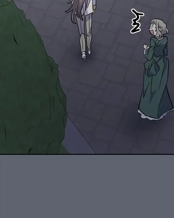 漫画《伊格列特》141.朋友第135张图