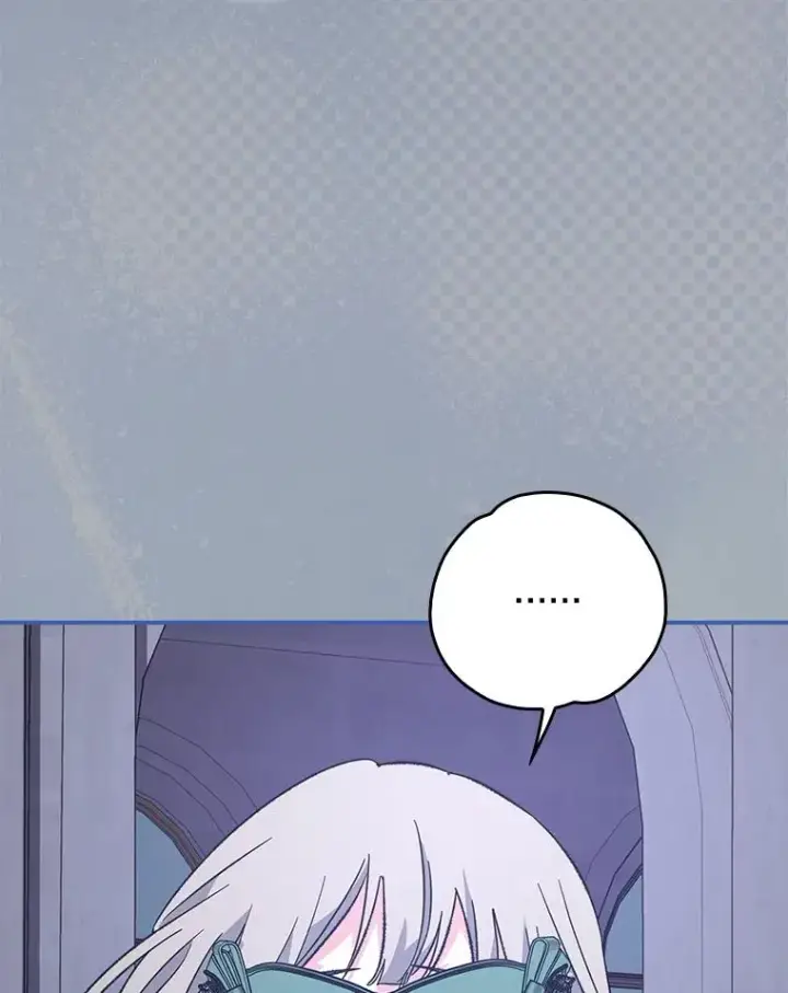 漫画《伊格列特》141.朋友第32张图