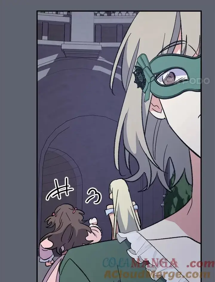 漫画《伊格列特》141.朋友第45张图