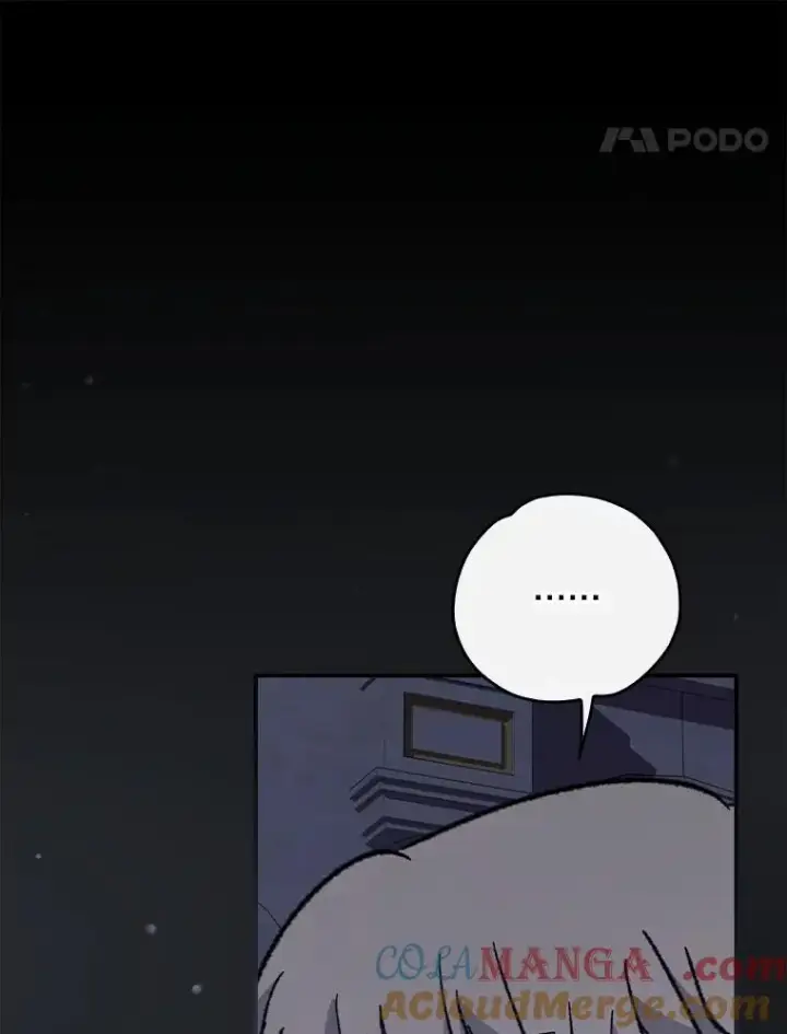 漫画《伊格列特》141.朋友第65张图