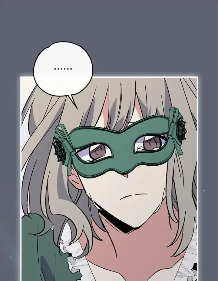 漫画《伊格列特》141.朋友第92张图