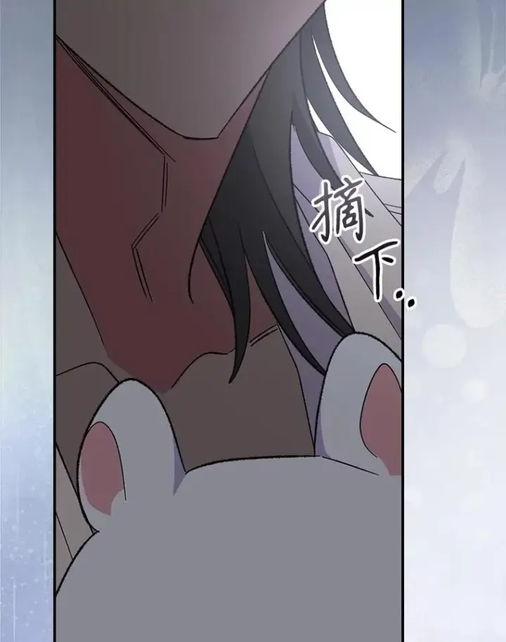 《伊格列特》142.久别重逢图110