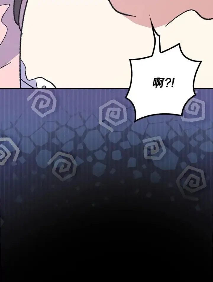 《伊格列特》142.久别重逢图34