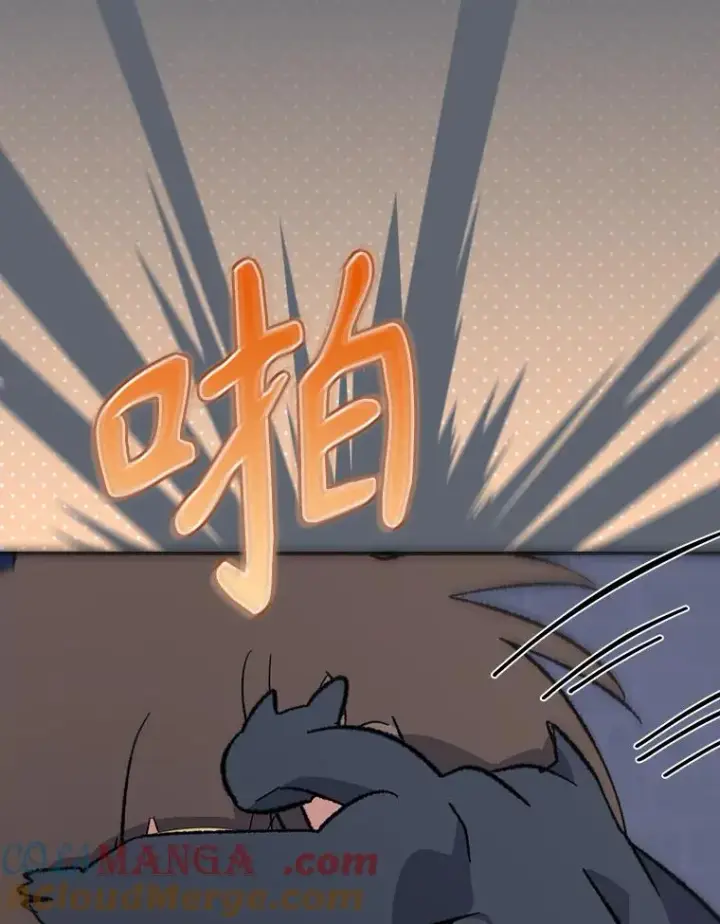 《伊格列特》143.改观图25