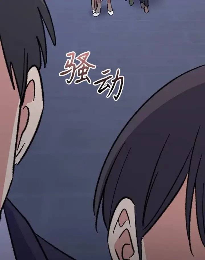《伊格列特》143.改观图59