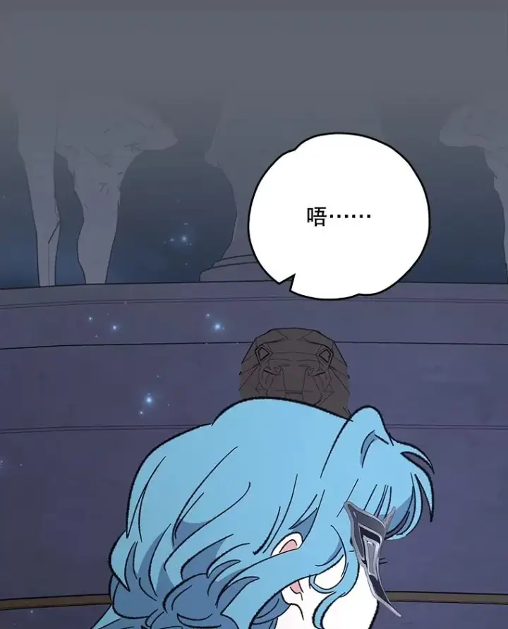 《伊格列特》143.改观图64
