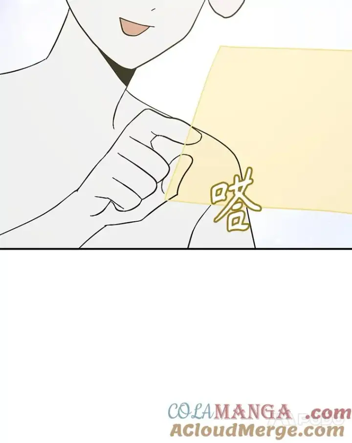 《伊格列特》144.我爱你们图153