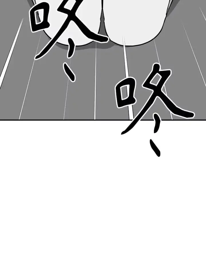 《伊格列特》144.我爱你们图158