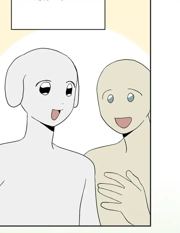 《伊格列特》144.我爱你们图172