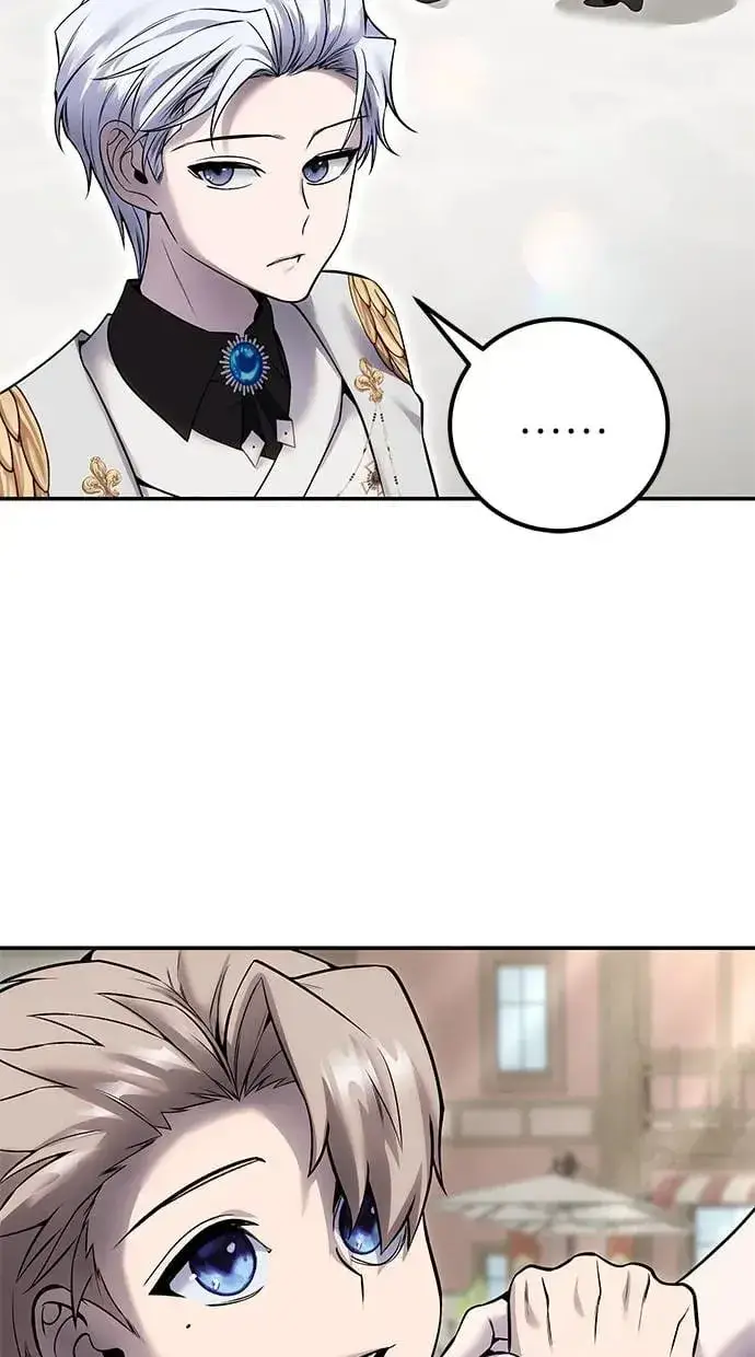 漫画《隐藏实力的幕后高手》第26话：只要打赢就好了吧？第53张图