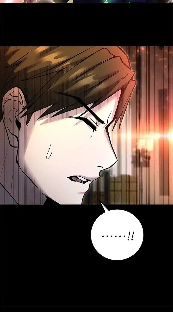 漫画《隐藏实力的幕后高手》第27话：友谊战第54张图