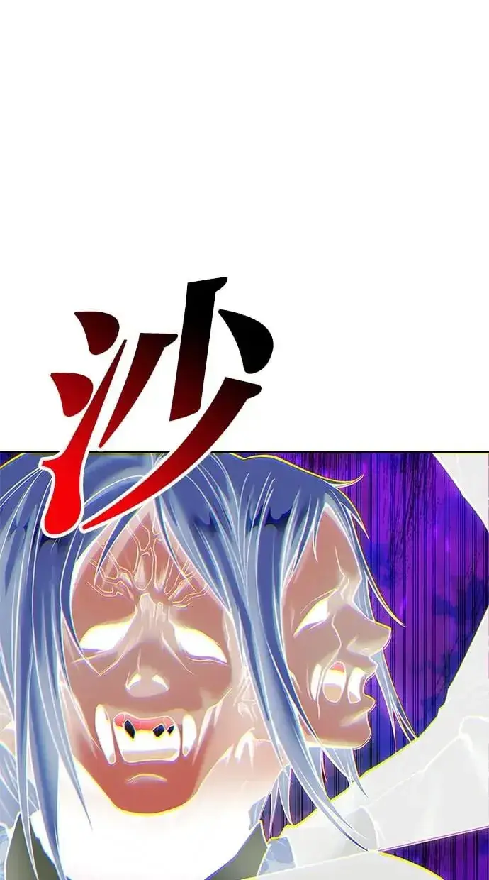 漫画《隐藏实力的幕后高手》第35话：前勇士第114张图