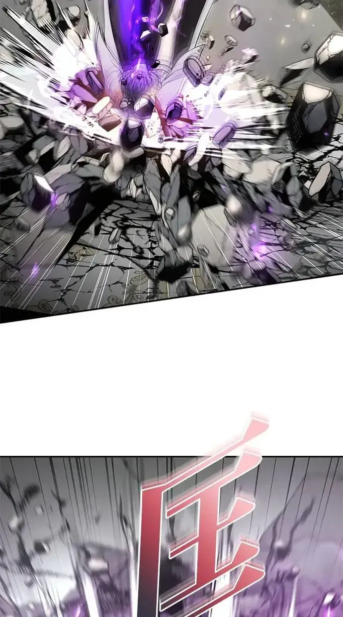 漫画《隐藏实力的幕后高手》第38话：尤里安的第一个攻击魔法！第102张图