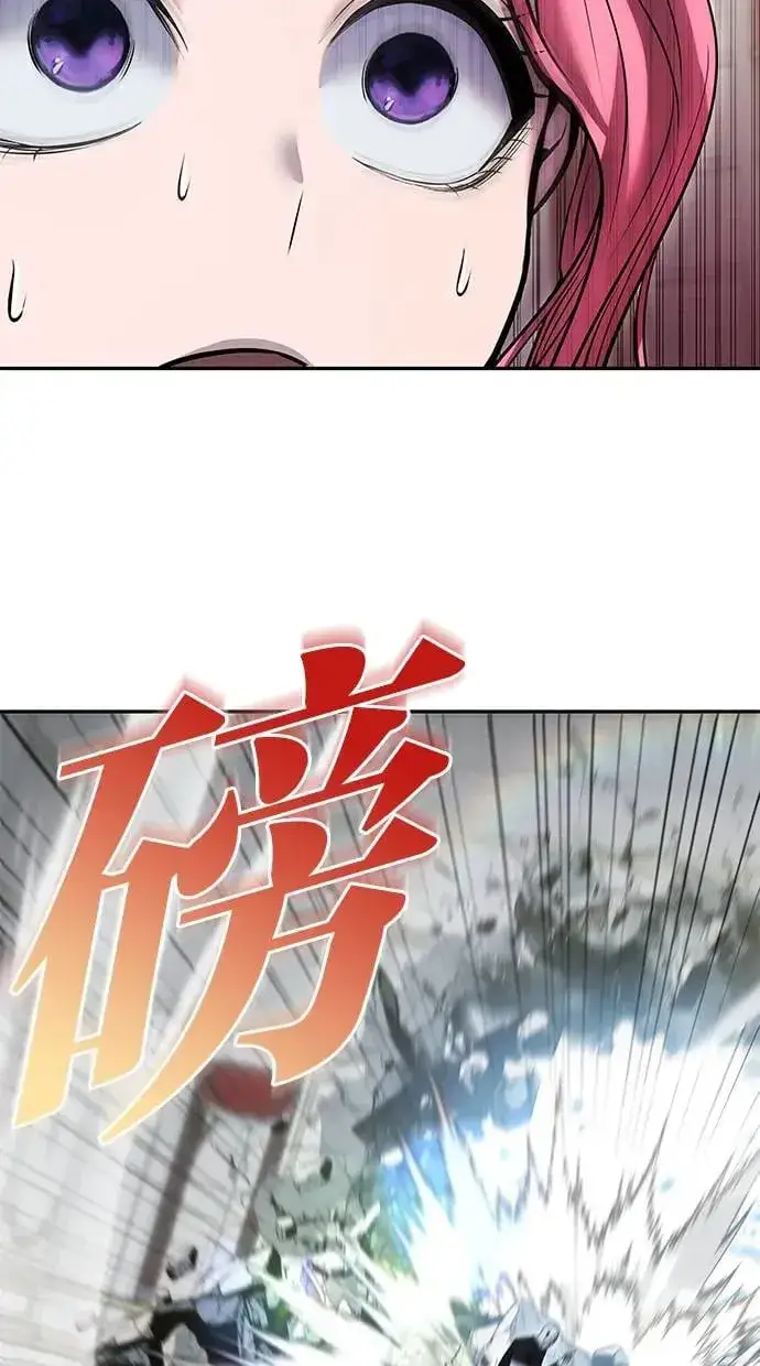 漫画《隐藏实力的幕后高手》第38话：尤里安的第一个攻击魔法！第111张图