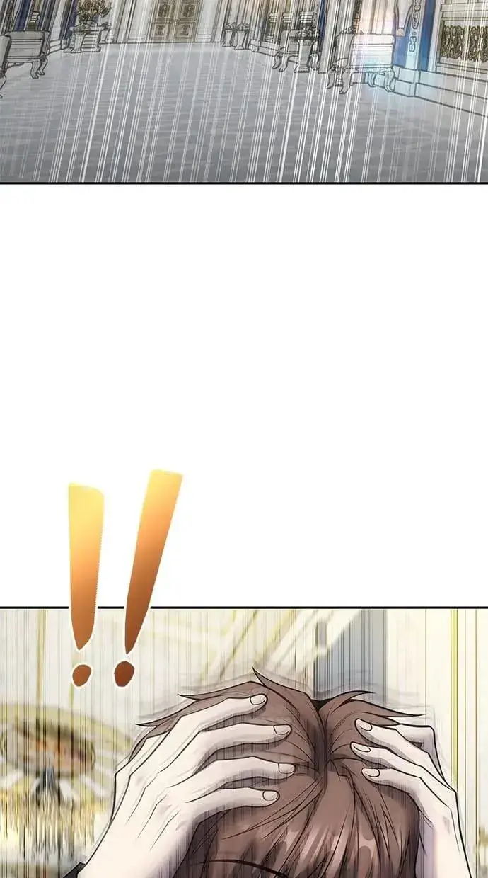 漫画《隐藏实力的幕后高手》第39话：尤里斯翁翁登场！第24张图