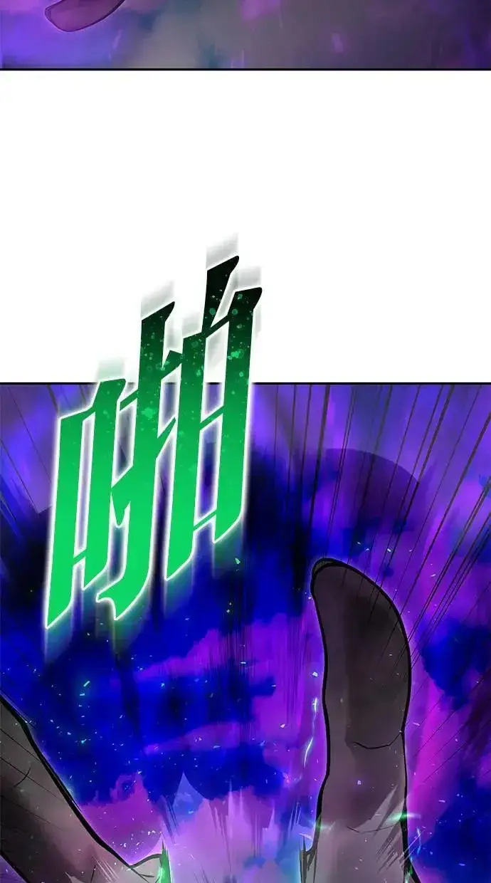 漫画《隐藏实力的幕后高手》第41话：一对一第121张图