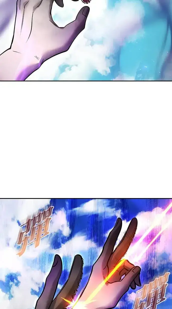 漫画《隐藏实力的幕后高手》第41话：一对一第66张图