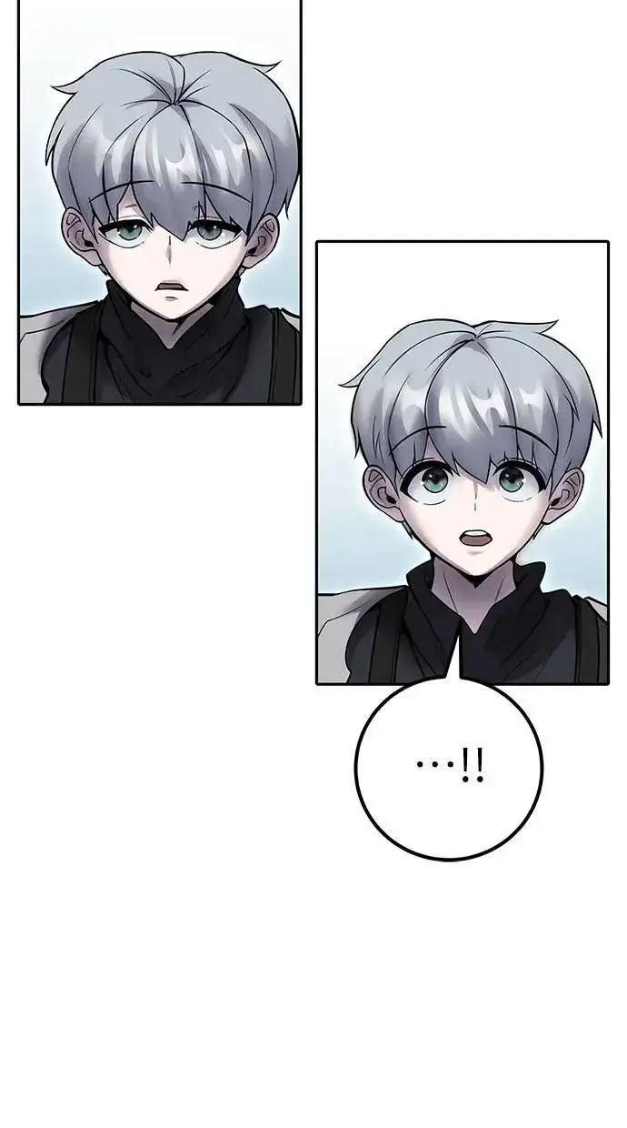 漫画《隐藏实力的幕后高手》第45话：被神选中的尤里安第61张图