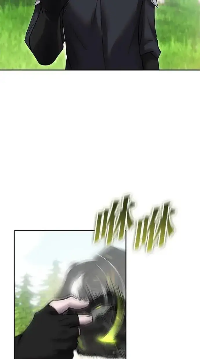 漫画《隐藏实力的幕后高手》第47话：分队长选拔开始！第34张图