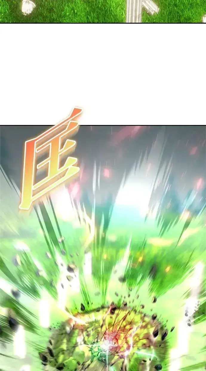 《隐藏实力的幕后高手》第49话：分队长少年兵是！？图5