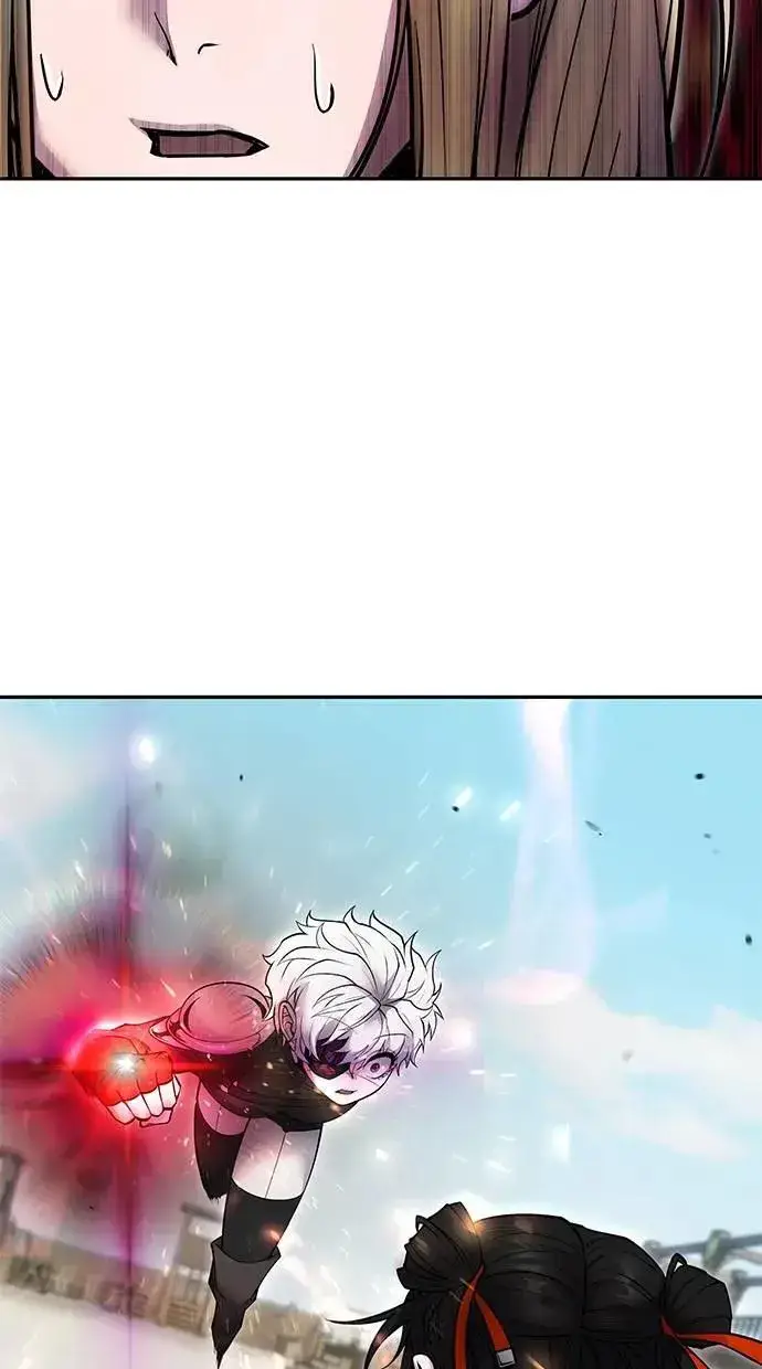 漫画《隐藏实力的幕后高手》第50话：秘密特殊组织成员玫巴第87张图