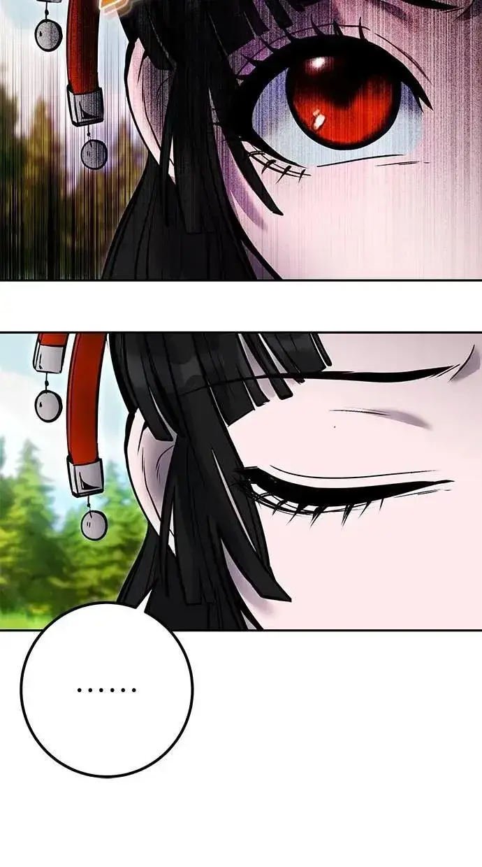 漫画《隐藏实力的幕后高手》第59话 玫巴第8张图