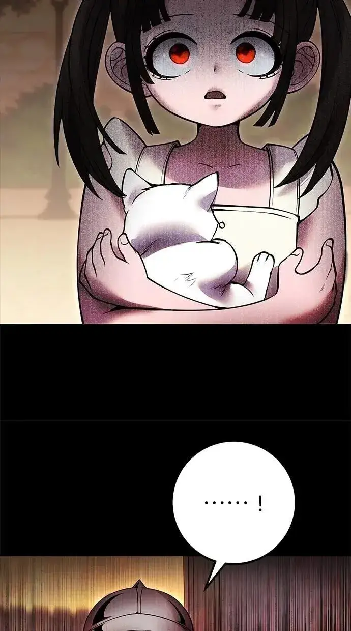 漫画《隐藏实力的幕后高手》第60话 踩到底线的是你们第34张图