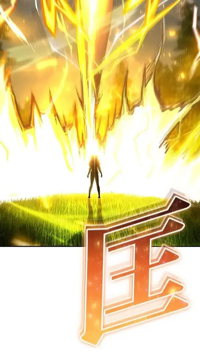 漫画《隐藏实力的幕后高手》第60话 踩到底线的是你们第84张图