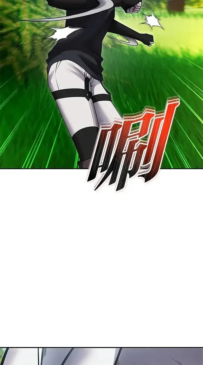 漫画《隐藏实力的幕后高手》第61话 先换个地方第37张图