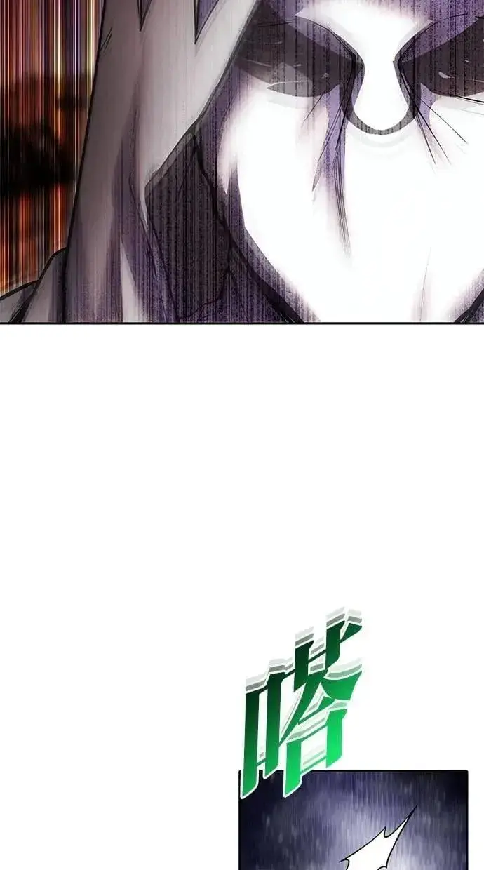《隐藏实力的幕后高手》第69话 尤里斯翁翁 VS Lv. 5图67