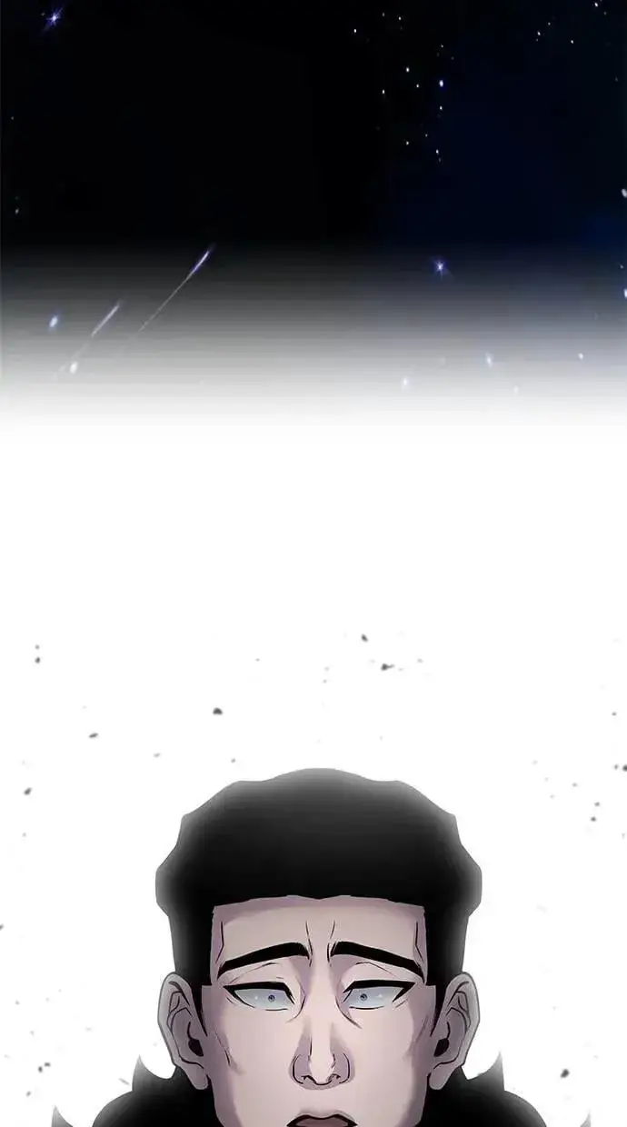 漫画《隐藏实力的幕后高手》第68话 Lv. 5第98张图