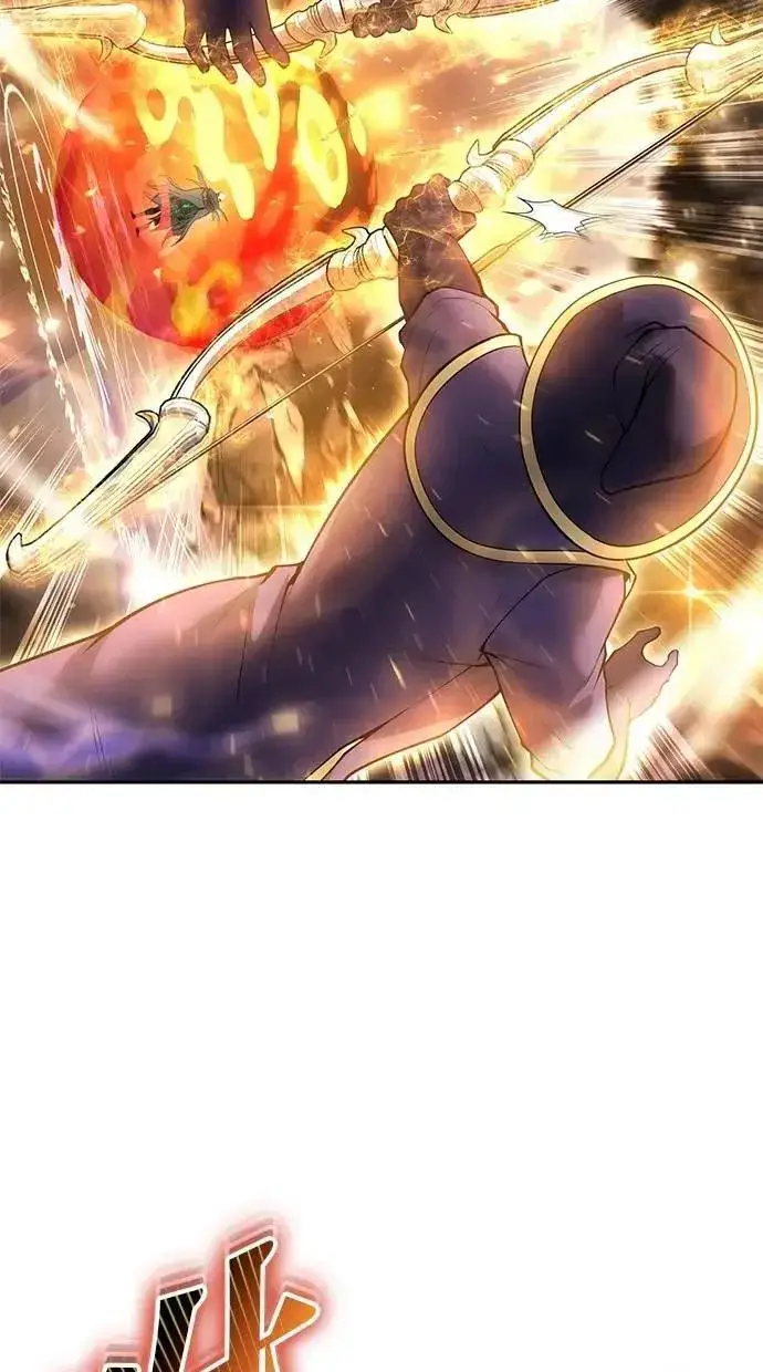 漫画《隐藏实力的幕后高手》第67话 我们…在对抗什么第45张图
