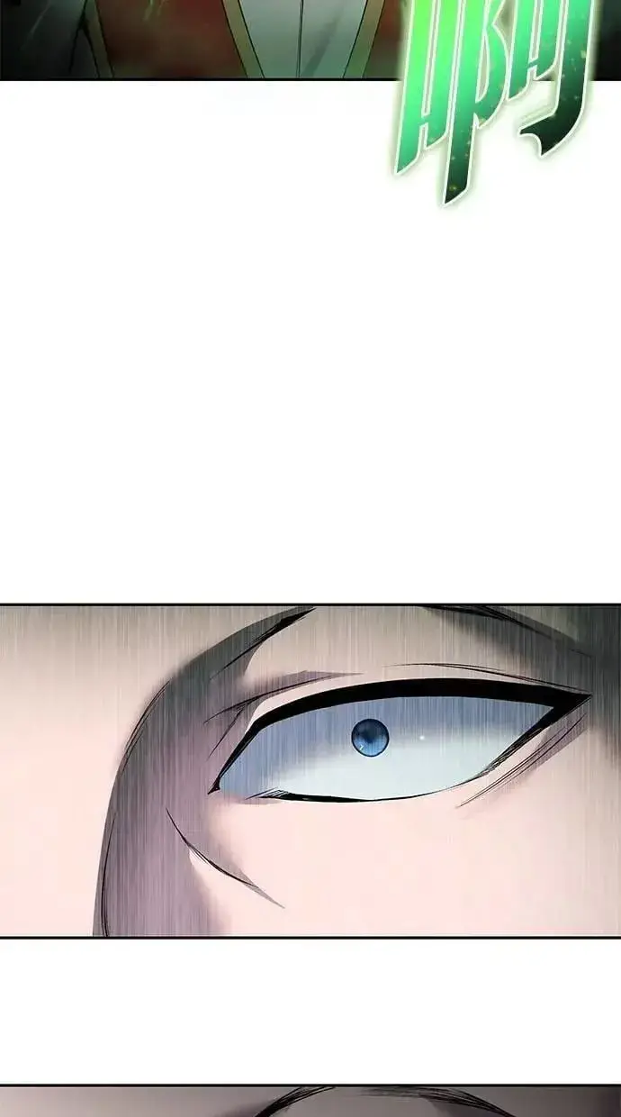 漫画《隐藏实力的幕后高手》第67话 我们…在对抗什么？第20张图