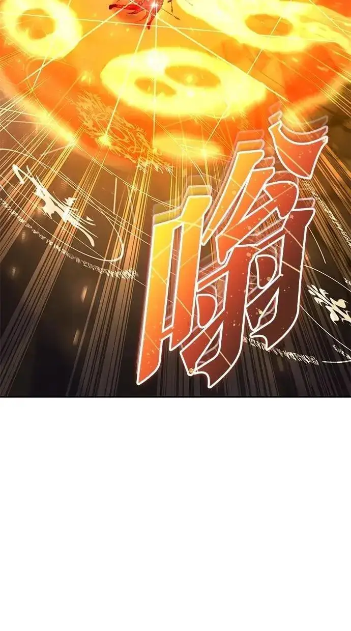 漫画《隐藏实力的幕后高手》第67话 我们…在对抗什么？第50张图
