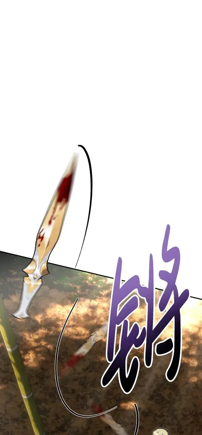 《隐藏实力的幕后高手》[第11话] 这届的1年级很优秀嘛！图71