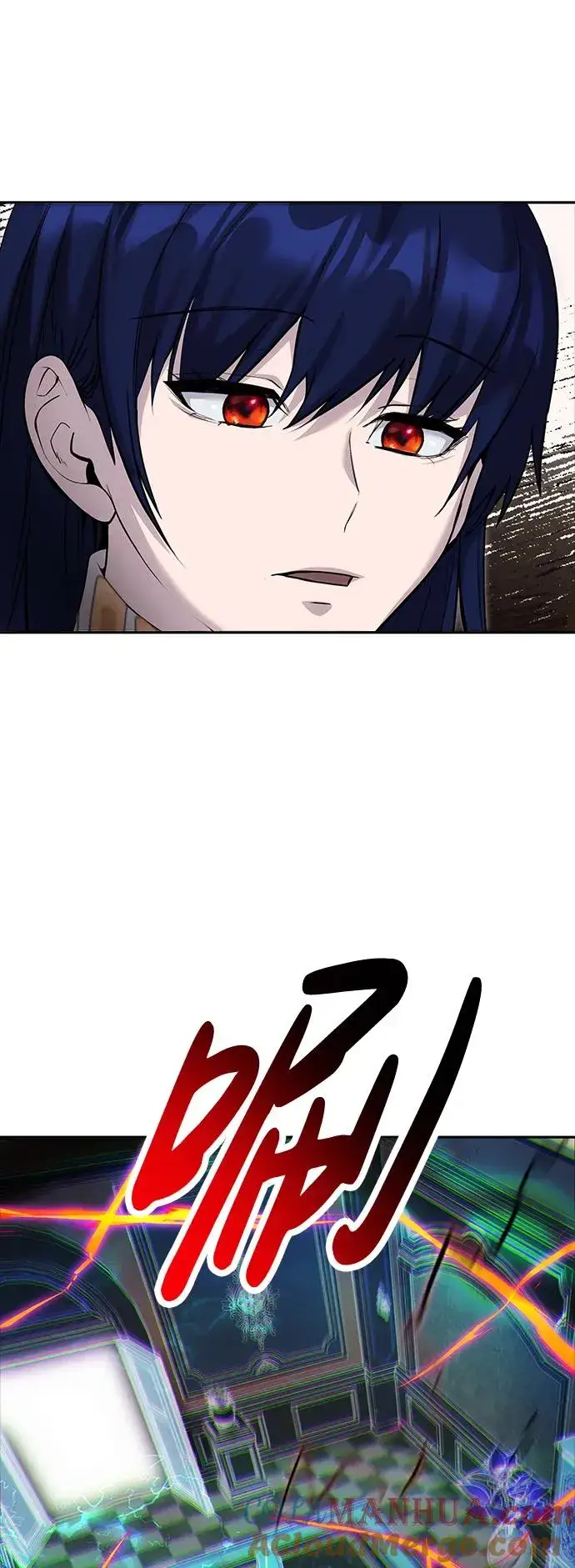 漫画《隐藏实力的幕后高手》[第14话] 你即将看到的两个字是？第22张图