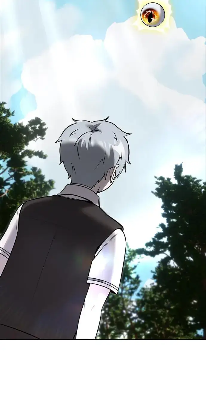 漫画《隐藏实力的幕后高手》[第15话] 力量的基准第27张图