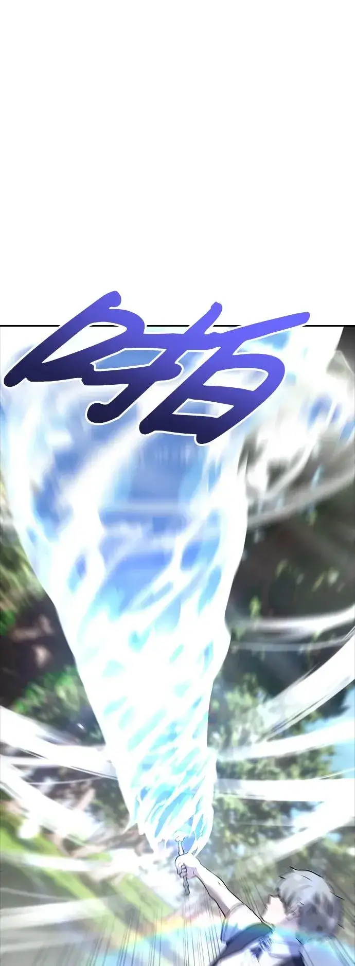 漫画《隐藏实力的幕后高手》[第15话] 力量的基准第38张图
