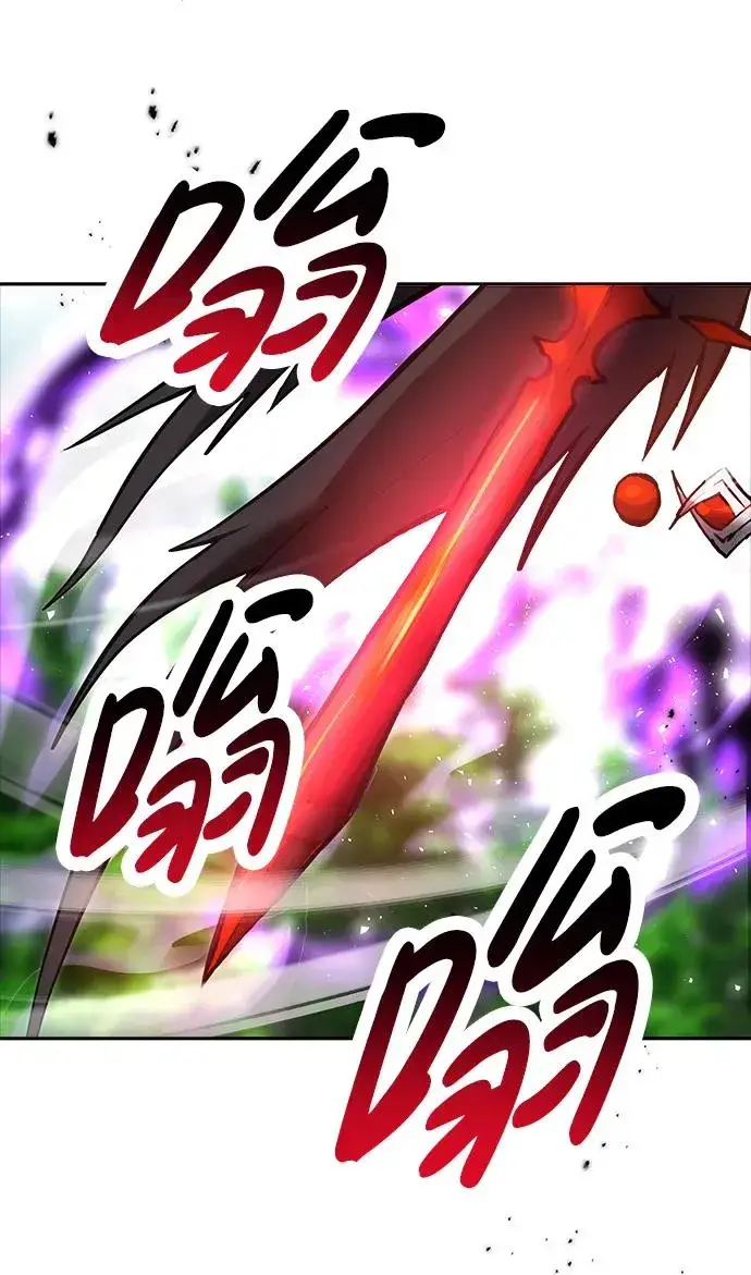 漫画《隐藏实力的幕后高手》[第15话] 力量的基准第53张图
