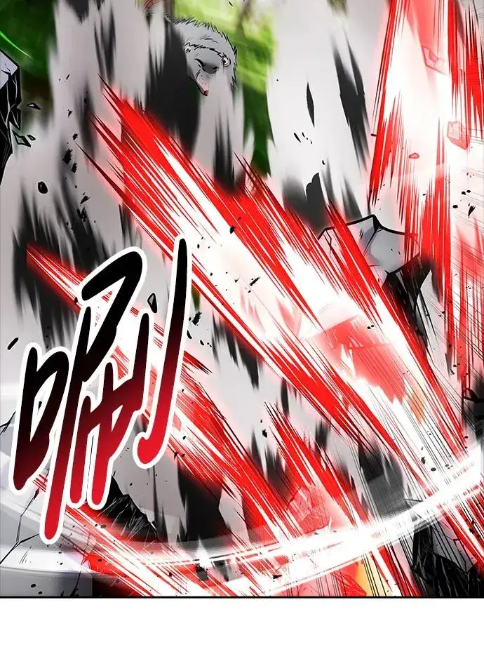 漫画《隐藏实力的幕后高手》[第15话] 力量的基准第57张图