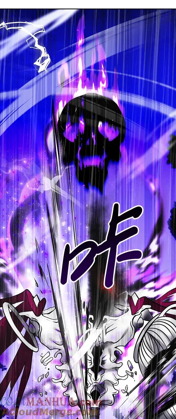 漫画《隐藏实力的幕后高手》[第16话] LV 3第67张图