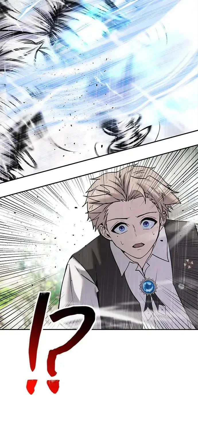 漫画《隐藏实力的幕后高手》[第17话] 我可以使用没有超出一定范围的力量第30张图