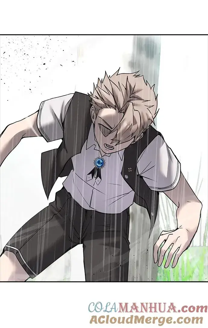 漫画《隐藏实力的幕后高手》[第17话] 我可以使用没有超出一定范围的力量第34张图