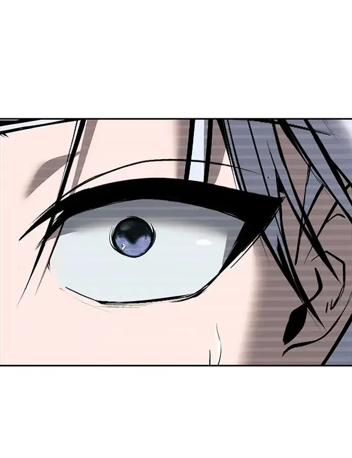 漫画《隐藏实力的幕后高手》[第18话] LV 4第6张图