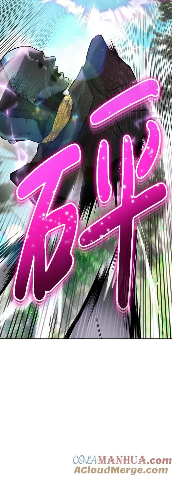 漫画《隐藏实力的幕后高手》[第20话] 风之大精灵“卫”第28张图