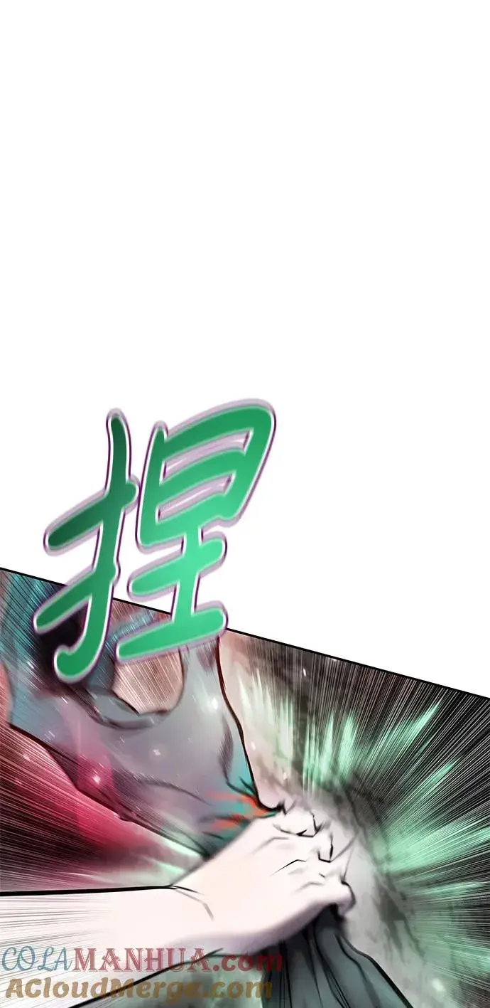 漫画《隐藏实力的幕后高手》[第20话] 风之大精灵“卫”第73张图