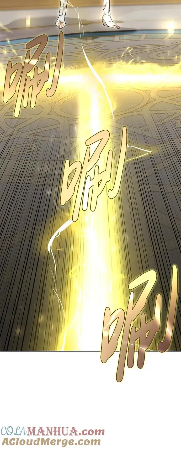 漫画《隐藏实力的幕后高手》[第23话] 你果然是最棒的，克里斯第22张图