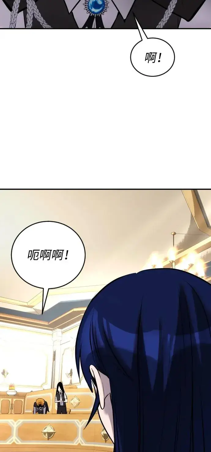 漫画《隐藏实力的幕后高手》[第8话] 我是学习最好的！第51张图